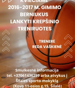 Renkama 2016-2017 m. krepšinio berniukų grupė